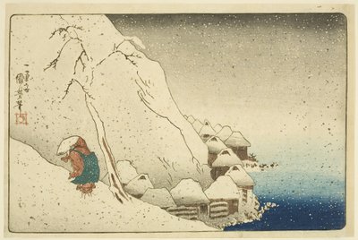 Nichiren-medlem Tee S w at Tsukahara sound Sado doctor sand (skill sh? Tsukahara se tch?) av Utagawa Kuniyoshi