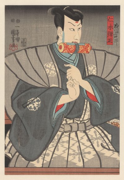 Nikki Danjô med scroll mellan tänderna av Utagawa Kuniyoshi