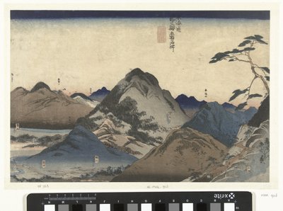 Nissaka till Hamamatsu Flera kända platser längs Tokaido på en gång (serietitel) Tokaido gojusan eki goshuku meisho (serietitel på objekt) av Utagawa Kuniyoshi