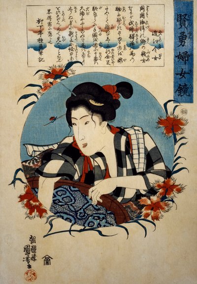 Okane, från Omi-provinsen med badkar för tvätt av kläder, cirka 1843 (träsnitt) av Utagawa Kuniyoshi