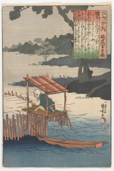 Hundra poeter, en vers vardera: Gonchanugon Sadayori, Edo-period, ca 1840-42 av Utagawa Kuniyoshi