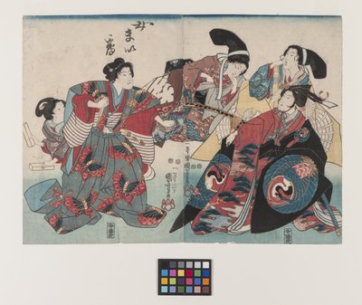 Onna Maizuru, ca 1847-1852 (träsnitt i färg) av Utagawa Kuniyoshi