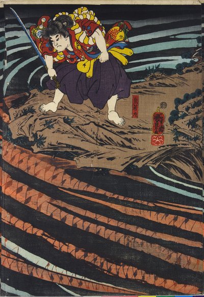 Panel från en triptyk, föreställande Oniwaka-maru av Utagawa Kuniyoshi