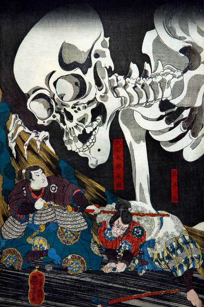 Prinsessan Takiyasha kallar fram ett monstruöst skelettspöke vid det gamla palatset i Sōma, ca 1845-46 av Utagawa Kuniyoshi