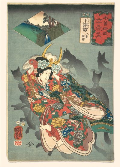 Prinsessan Yaegaki av Utagawa Kuniyoshi