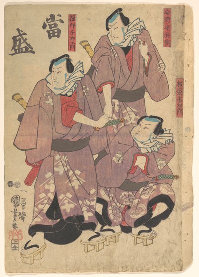 Tryck av Utagawa Kuniyoshi