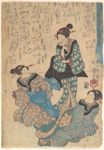 Tryck av Utagawa Kuniyoshi