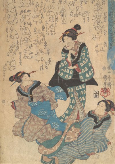 Tryck, 1800-talet. av Utagawa Kuniyoshi