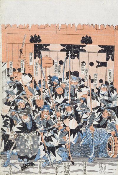 Ronin Attacking the Kiras Gate, scen från akt XI av 