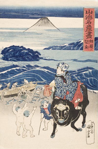 Sagami: fiskare som lossar bonitfisk av Utagawa Kuniyoshi
