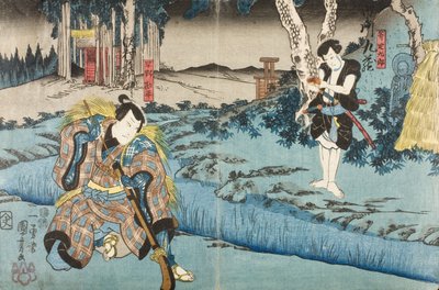 Sawamura Chōjūrō V som Hayano Kanpei och Ichikawa Kuzō II som Ono Sadakurō i akt V av pjäsen Kanadehon Chūshingura av Utagawa Kuniyoshi