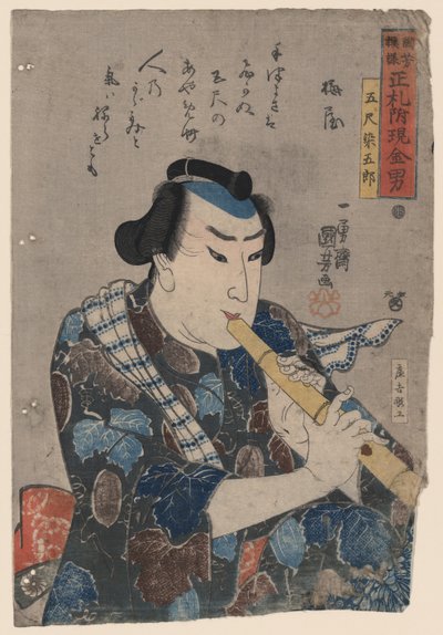 Shakuhachi Pyaer av Utagawa Kuniyoshi
