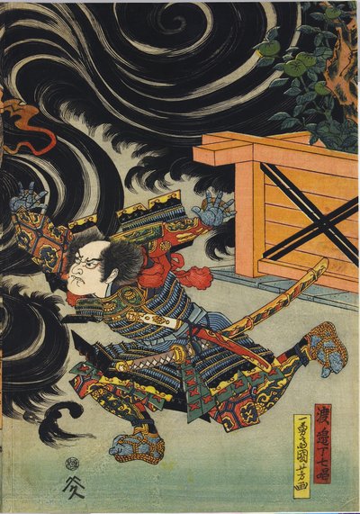 Ark från en triptyk med färgträblock, föreställande Minamoto no Yorimasa, med hjälp av Ii Hayata och Watanabe Choshichi, som skjuter ner nuen från taket på kejsar Konoes palats: Japan, Edo, av Utagawa Kuniyoshi, ca. 1820 - 1825 av Utagawa Kuniyoshi