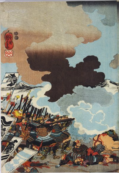 Hon bild t från ett puder ol DB ck p Hayashi t ri ptych, garden ted Eiroku 4 yen 4 september Kawanakajima battle Yamamoto Kansuke ny? d? Figur av slakt av Utagawa Kuniyoshi