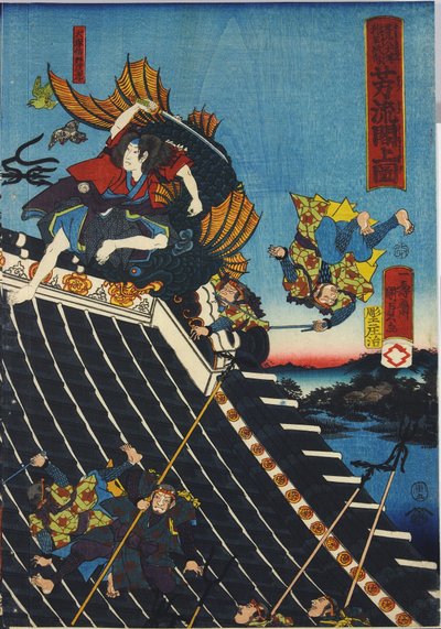 Ark från en triptyk med färgträblock, med titeln H?ryukaku sh? no zu som visar en scen från Hakkenden i Takiwzawa Bakin som visar ett slagsmål på tempeltaket mellan Inuzuka Shino av Utagawa Kuniyoshi