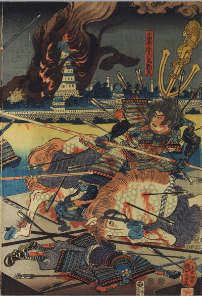 Ark från en triptyk med färgträblock, med titeln Shinshū Odai kassen no zu (Slaget vid Odai i Shinanoprovinsen), föreställande Odai Akarokurō Yorisada som spjutar tre män medan hans slott brinner i bakgrunden: Japan, Edo, av Utagawa Kuniyoshi av Utagawa Kuniyoshi