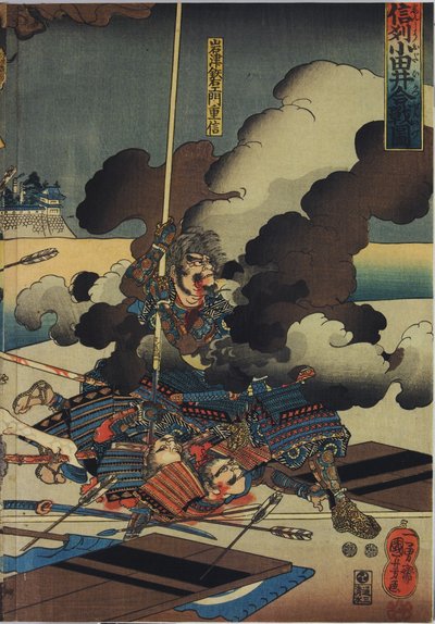Ark från en triptyk med färgträblock, med titeln Shinsh? Odai kassen no zu av Utagawa Kuniyoshi