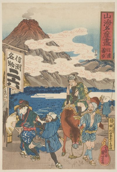 Shinano: Soba, ca 1833 (träsnitt, bläck och färg på papper) av Utagawa Kuniyoshi