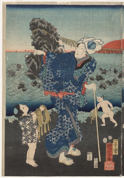 Soluppgång vid Futami Bay av Utagawa Kuniyoshi