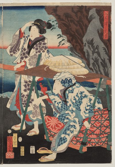 Soluppgång vid Futami Bay av Utagawa Kuniyoshi