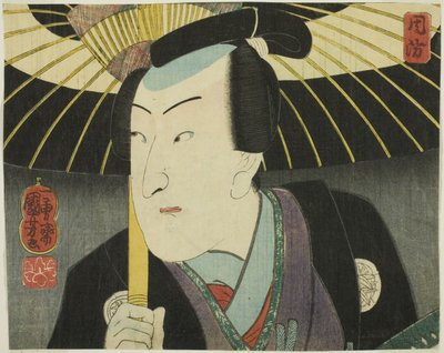 Suo Province, från serien "Modern Scenes of the Provinces in Edo Brocades" av Utagawa Kuniyoshi