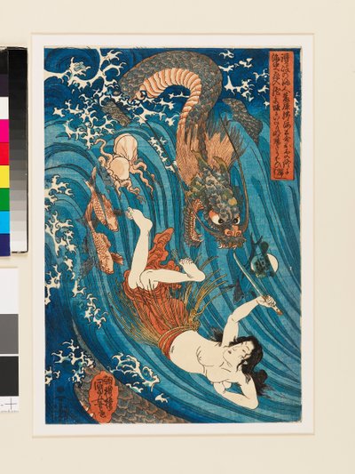 Tamatori ama återtar den stulna juvelen från drakarna av Utagawa Kuniyoshi