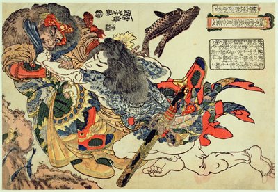 Tameijiro Genshogo slåss mot en bepansrad man under vattnet, från serien 