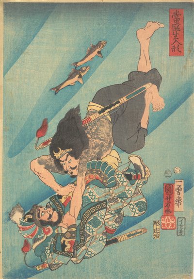 Tanmeijirō Genshōgo kämpande under vatten av Utagawa Kuniyoshi