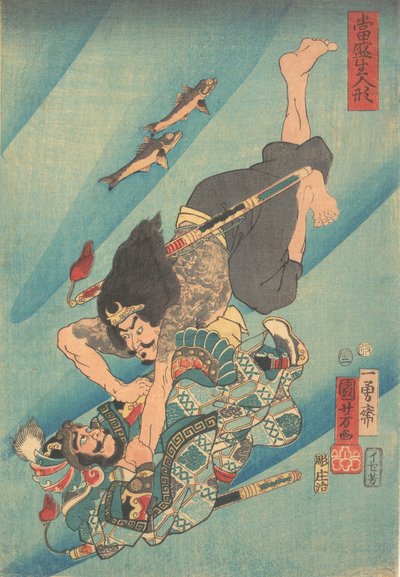 Kortlivad Giro, Urgotik, Tur, Vatten, 1856, 2:a porten. , 1856, av Utagawa Kuniyoshi