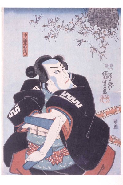 Teraoka Heiemon av Utagawa Kuniyoshi