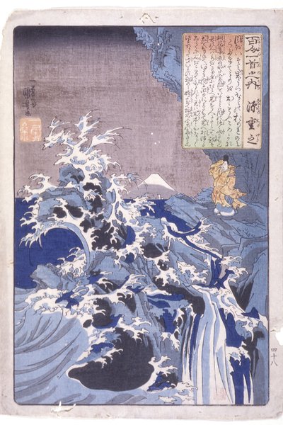 De 100 poeterna: Minamoto Shigeyuki av Utagawa Kuniyoshi