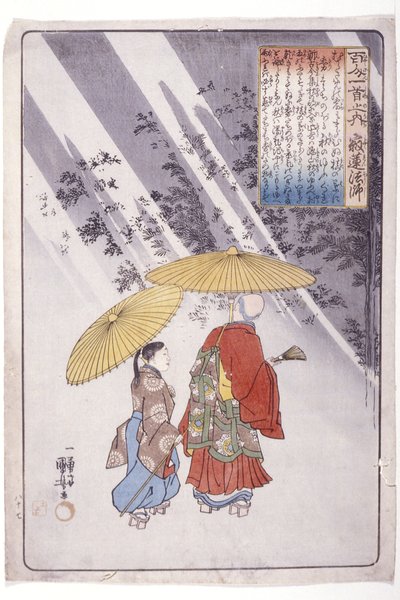 De 100 poeterna: Präst Jakuren av Utagawa Kuniyoshi