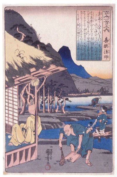 De 100 poeterna: Prästen Kisen av Utagawa Kuniyoshi