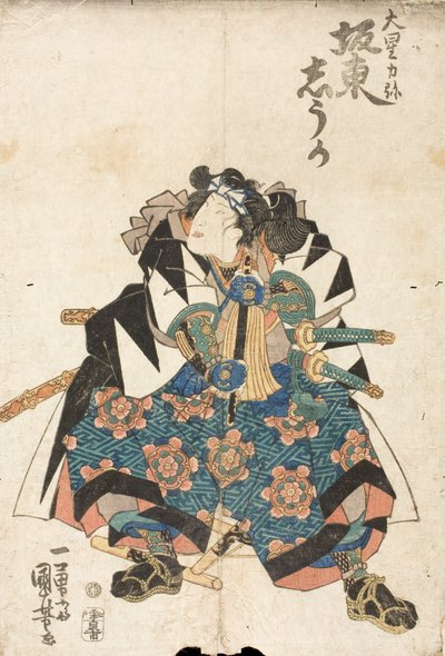 Skådespelaren Bandō Shūka som Ōboshi Rikiya i pjäsen Kanadehon Chūshingura av Utagawa Kuniyoshi