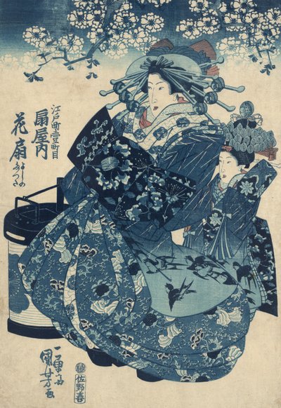 Skolans hand är fortfarande f Oggy och av Kuniyoshi av Utagawa Kuniyoshi