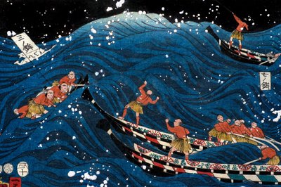 De sju kusternas blomstring med stor fisk (Nana ura tairyō hanjō no zu) av Utagawa Kuniyoshi