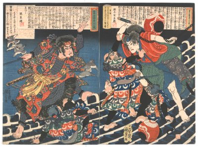Den enda åtta hundens historia från gamla Kyokutei (Bakin) Edo-perioden. C.1835 (träblock i färg) av Utagawa Kuniyoshi