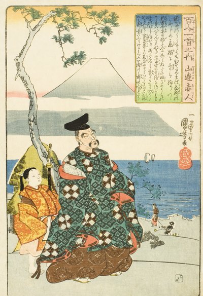 Poeten Yamabe no Akahito av Utagawa Kuniyoshi
