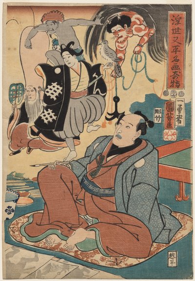 Den märkliga förekomsten av Ukiyo Matahei och hans berömda målningar av Utagawa Kuniyoshi