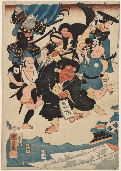Den märkliga förekomsten av Ukiyo Matahei och hans berömda målningar av Utagawa Kuniyoshi