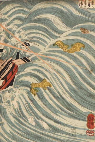 Taira-spökena attackerar Yoshitsunes skepp, 1843-1845 av Utagawa Kuniyoshi