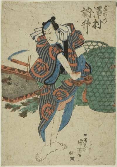Tea ac och r Sawamura Tossho som Yoemon av Utagawa Kuniyoshi