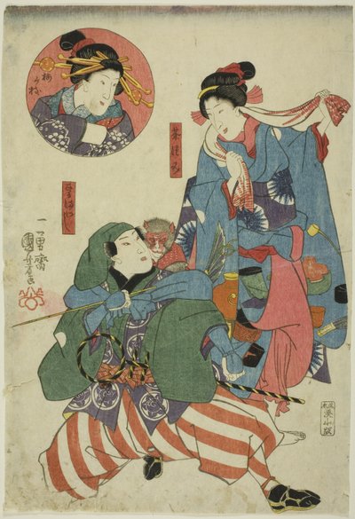 Tea C and rs Band Sake House As Thea Thea Tea Houser (Tepicking), Uzaemon Ichimura Monkey T Liner (Monkey Tour), Idea Onoe Hearing Goro I As Umegae (Inse) t) av Utagawa Kuniyoshi