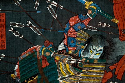 Slaget vid Shijō Nawate, ca 1857 av Utagawa Kuniyoshi