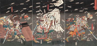 Kamferträdets st s ände vid barnets ås Svårighet olja och fett slaktad vid barnets ås, ca. 1851. av Utagawa Kuniyoshi
