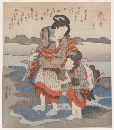 Kvinna och barn; från serien Fem bilder av lågvatten av Utagawa Kuniyoshi