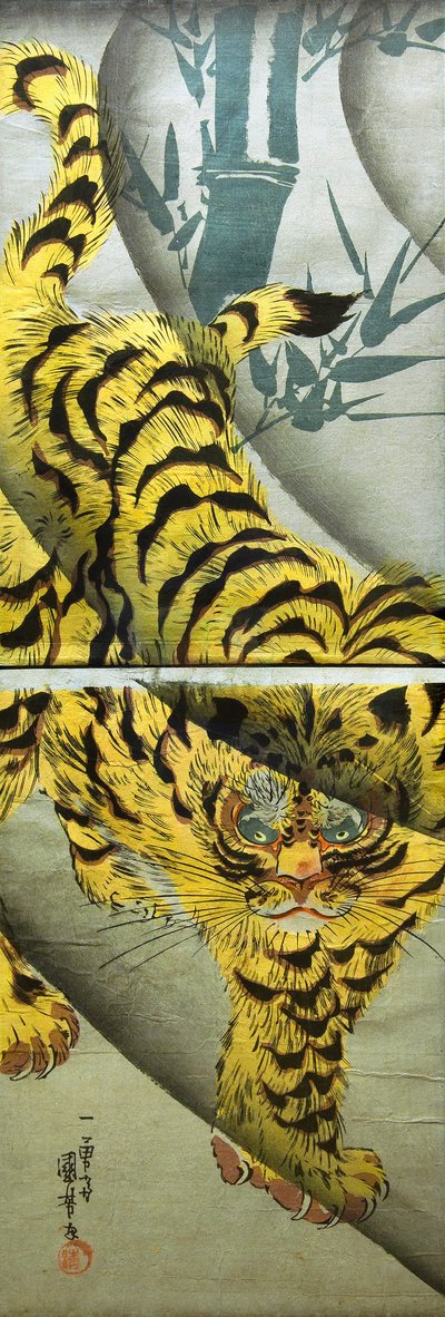 Tiger och bambu, ca 1842 av Utagawa Kuniyoshi