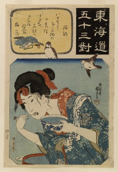Tōkaidōs femtiotre stationer av Utagawa Kuniyoshi