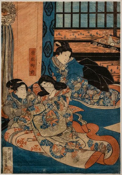 Joban morgon, smaka stenar av källan Yoshitsune, medlem Assene av Kabuki (xyog et al. Phy ljudpapper) av Utagawa Kuniyoshi