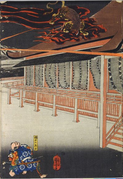 Okänd bild av Utagawa Kuniyoshi